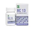 Biocombination No. 13