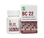 Biocombination No. 22