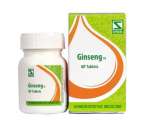 Ginseng 1X
