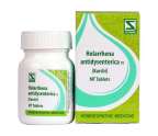 Holarrhena antidysenterica 1x