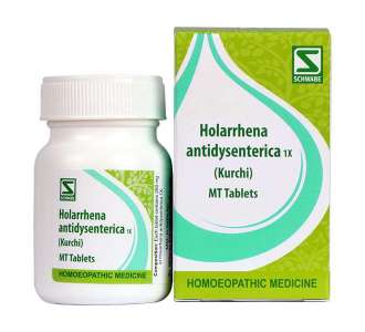 Holarrhena antidysenterica 1x