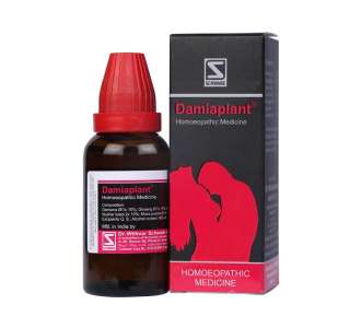 Damiaplant*