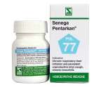 Senega Pentarkan