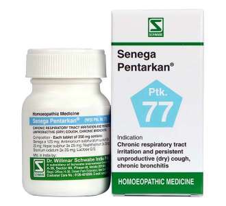 Senega Pentarkan