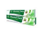 B&T Dental Care&nbsp;Gel